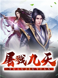  盛锦姝阎北铮全文在线赏析 知乎小说摄政王的掌心医妃