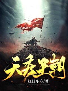  钟琛于一凡最新章节阅读 林韵诗钟琛免费阅读小说全文