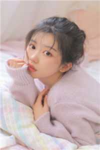  洛星王凯小说全文 我家御兽实在太努力了美文赏析