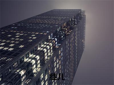 徒儿，你媳妇被抢走了，赶快下山吧 李道风纪芙蓉小说-徒儿，你媳妇被抢走了，赶快下山吧小说全文免费阅读