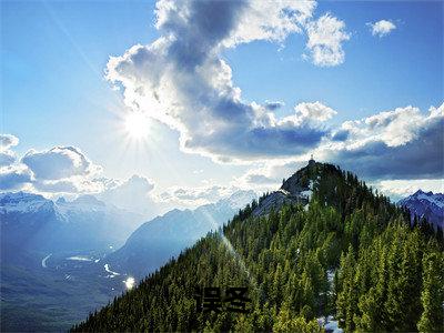 冯念恩傅聿西免费版最新更新阅读- 误冬小说全文在线阅读