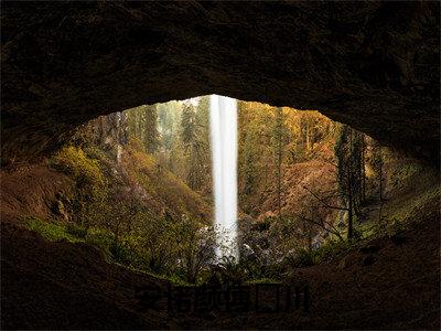 安诺颜傅璟川傅璟川安诺颜正版小说全文阅读 傅璟川安诺颜全文免费完整版