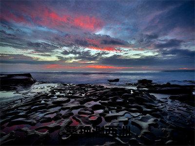 谢西洲桑挽（桑挽谢西洲）全文免费阅读_谢西洲桑挽（桑挽谢西洲）免费在线阅读_笔趣阁