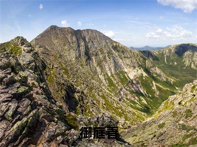 御庭春小说全文(张沅兮)免费阅读全文无弹窗大结局_张沅兮免费阅读无弹窗小说_笔趣阁